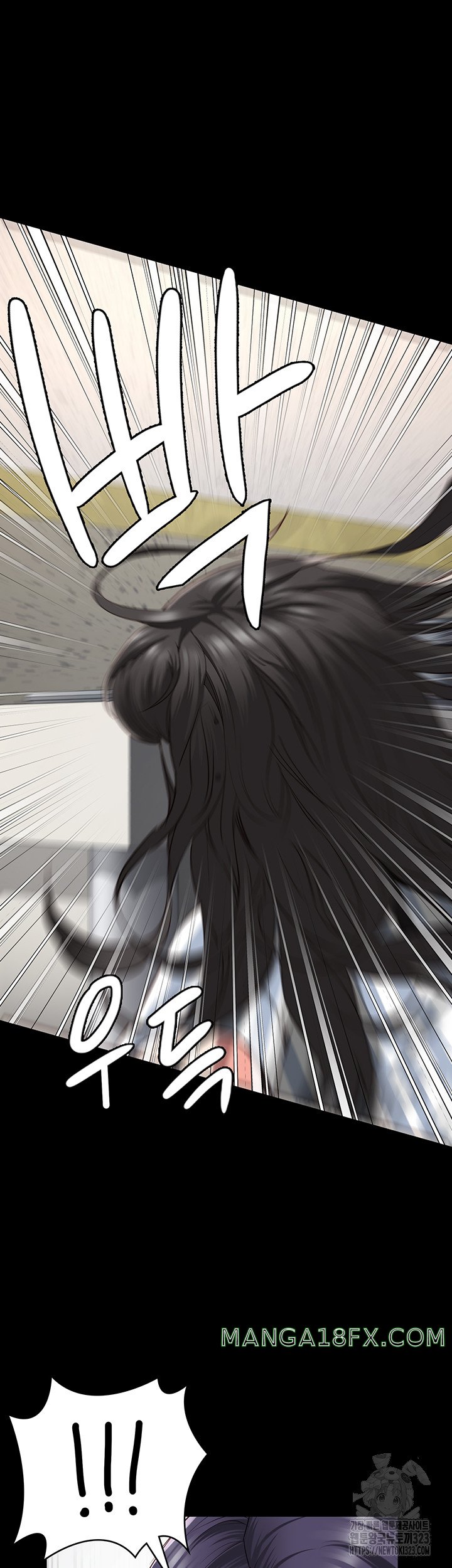 The Bear Girl Raw Chapter 40 - Page 21