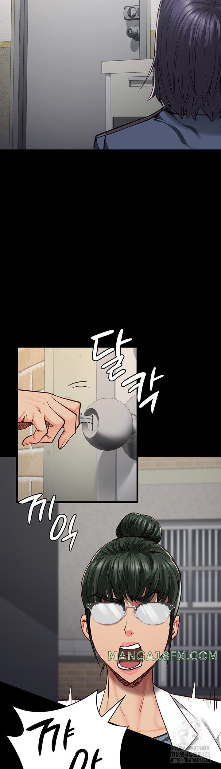 The Bear Girl Raw Chapter 40 - Page 25