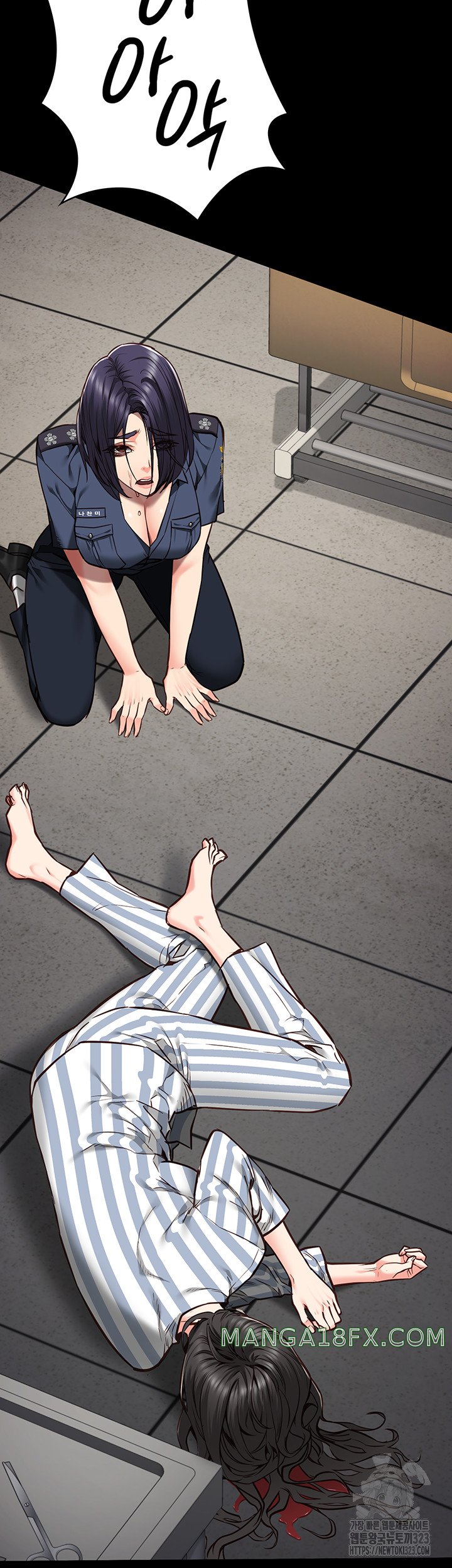 The Bear Girl Raw Chapter 40 - Page 26