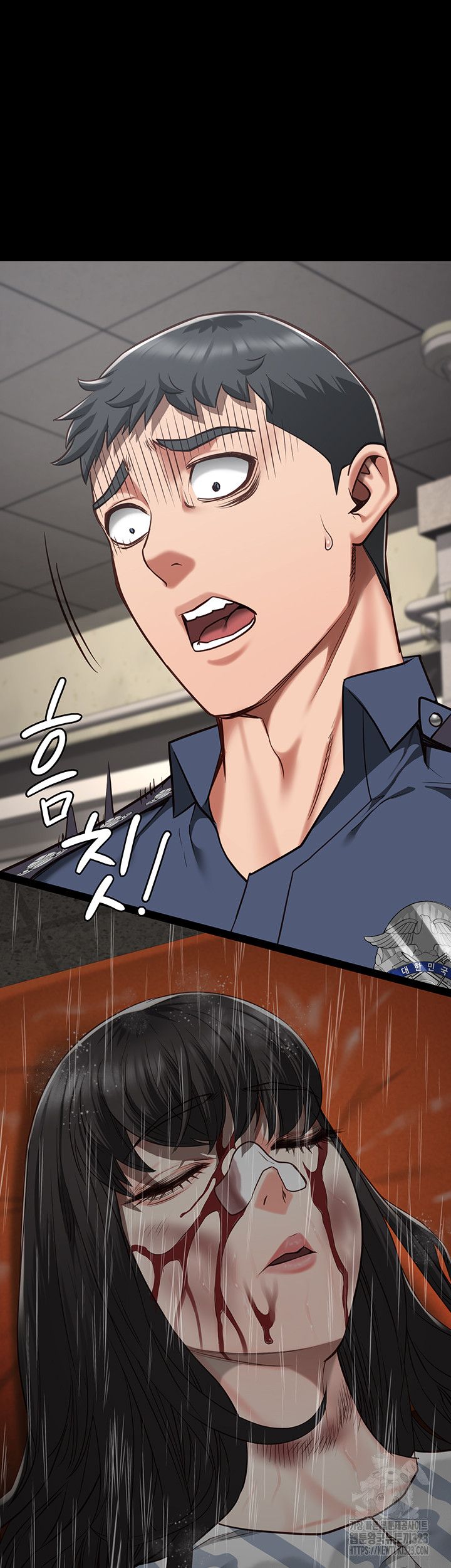 The Bear Girl Raw Chapter 40 - Page 31