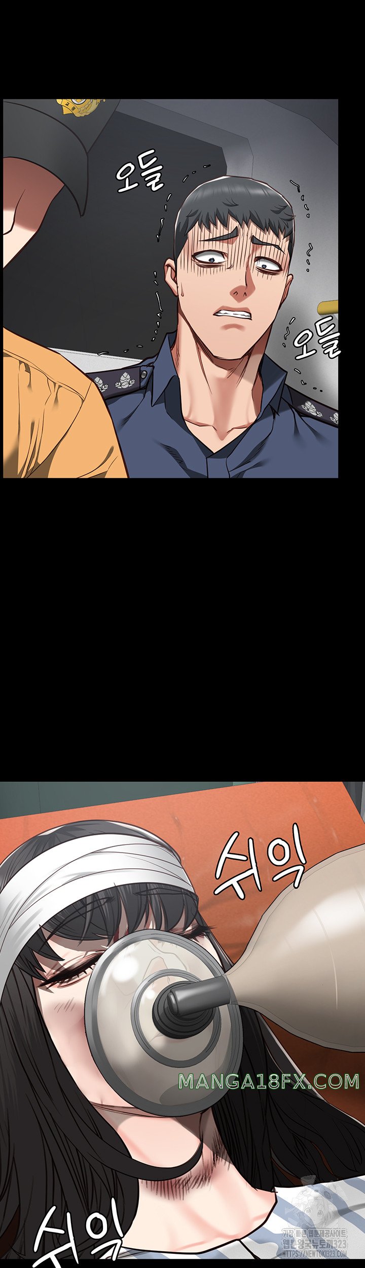 The Bear Girl Raw Chapter 40 - Page 35