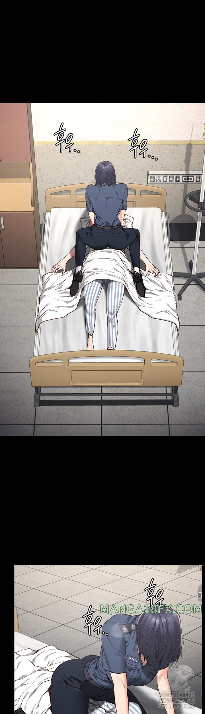 The Bear Girl Raw Chapter 40 - Page 7