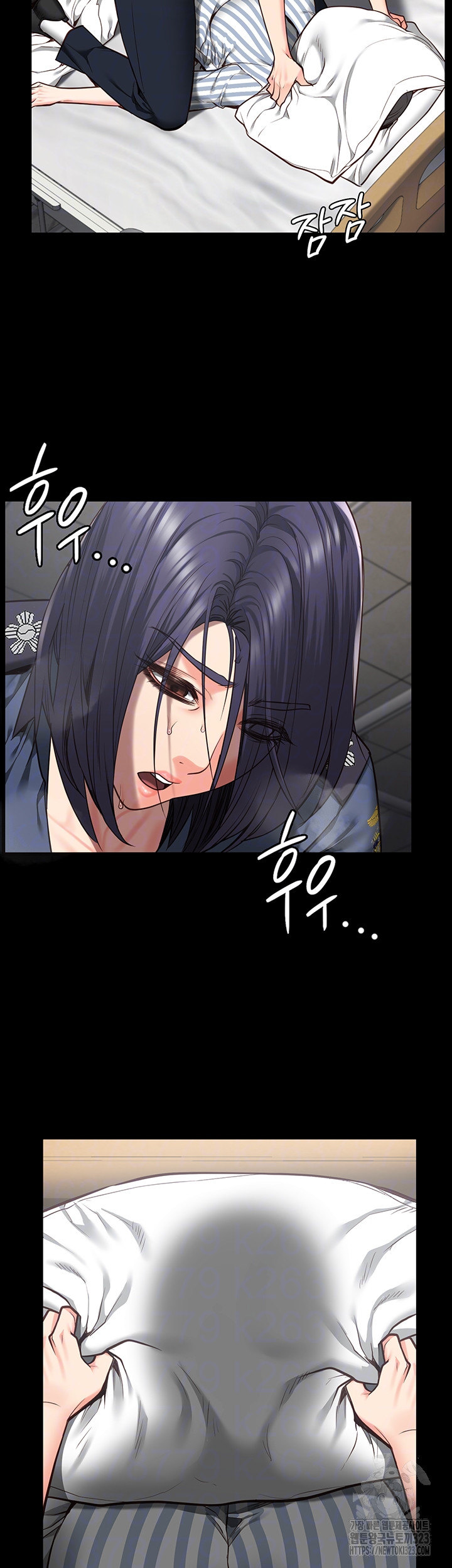 The Bear Girl Raw Chapter 40 - Page 8