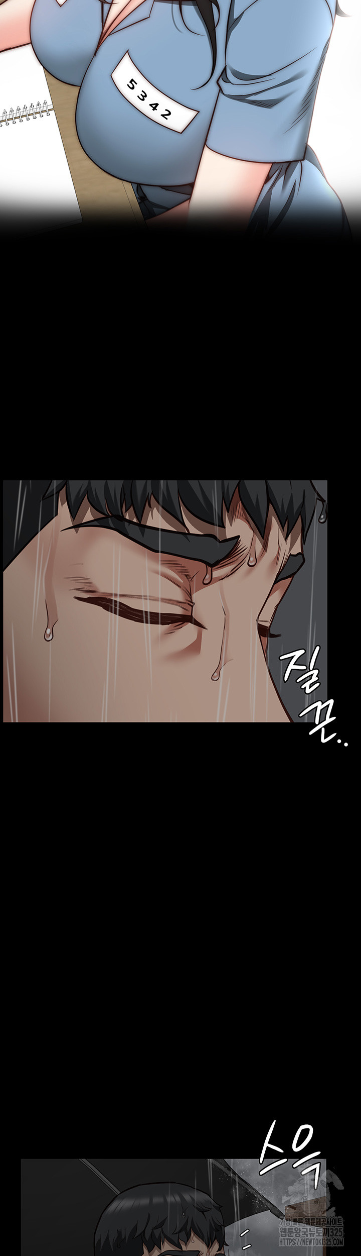 The Bear Girl Raw Chapter 41 - Page 15