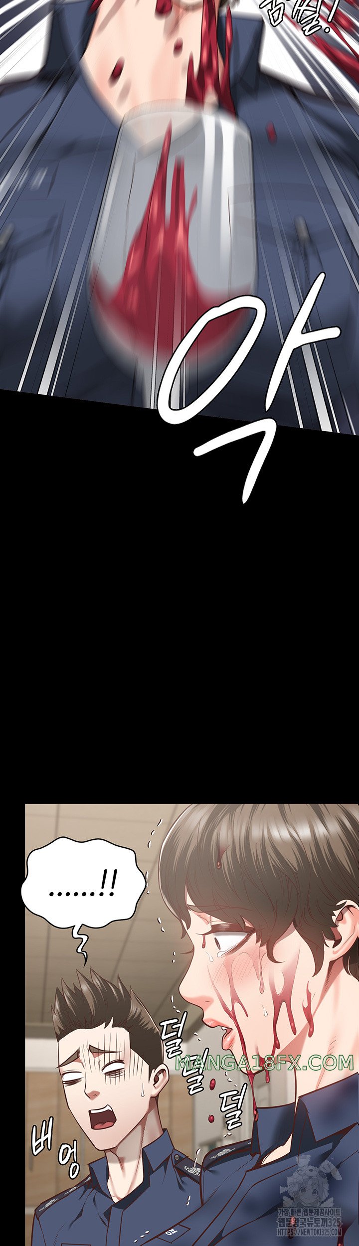 The Bear Girl Raw Chapter 41 - Page 41