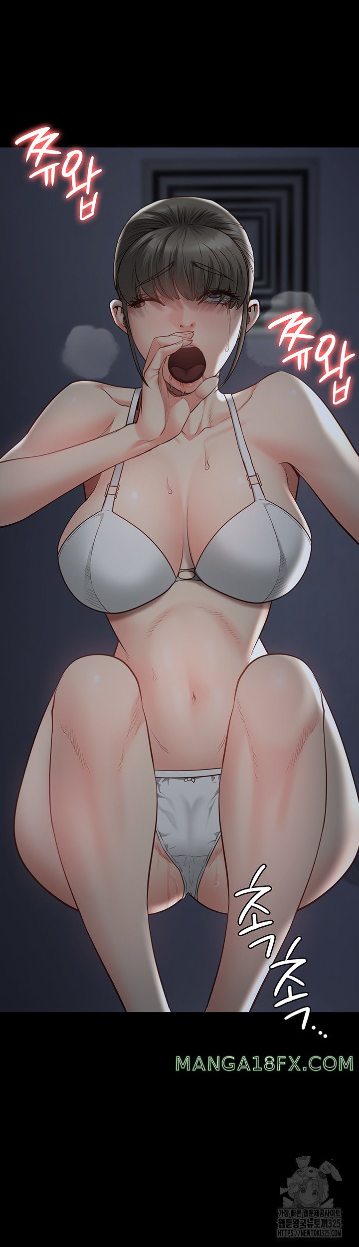 The Bear Girl Raw Chapter 42 - Page 31