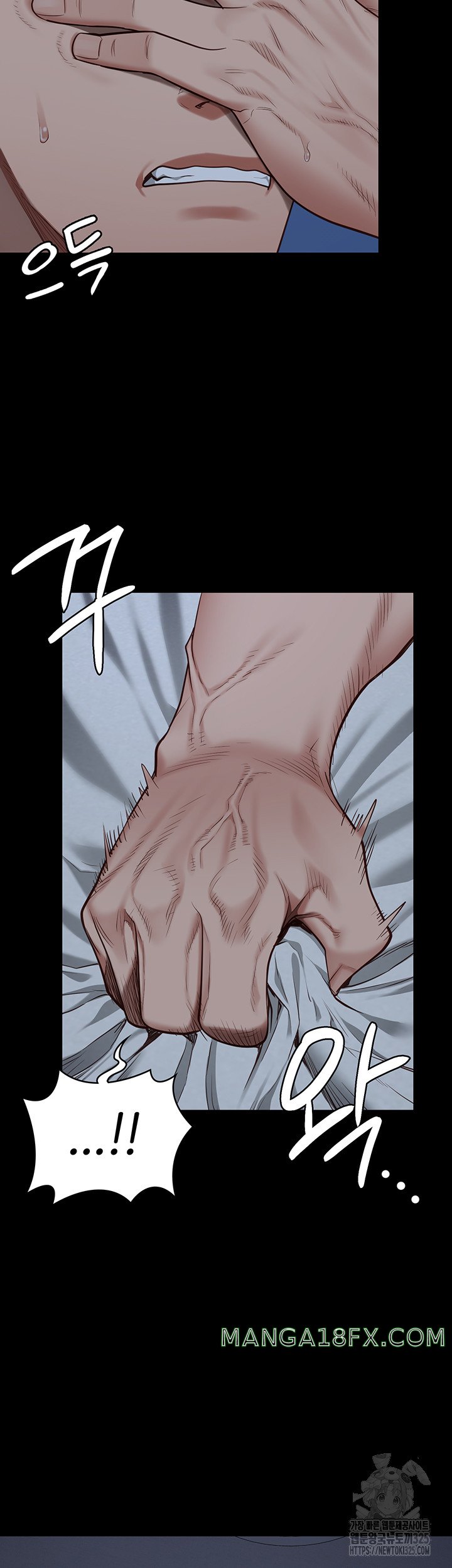 The Bear Girl Raw Chapter 42 - Page 38