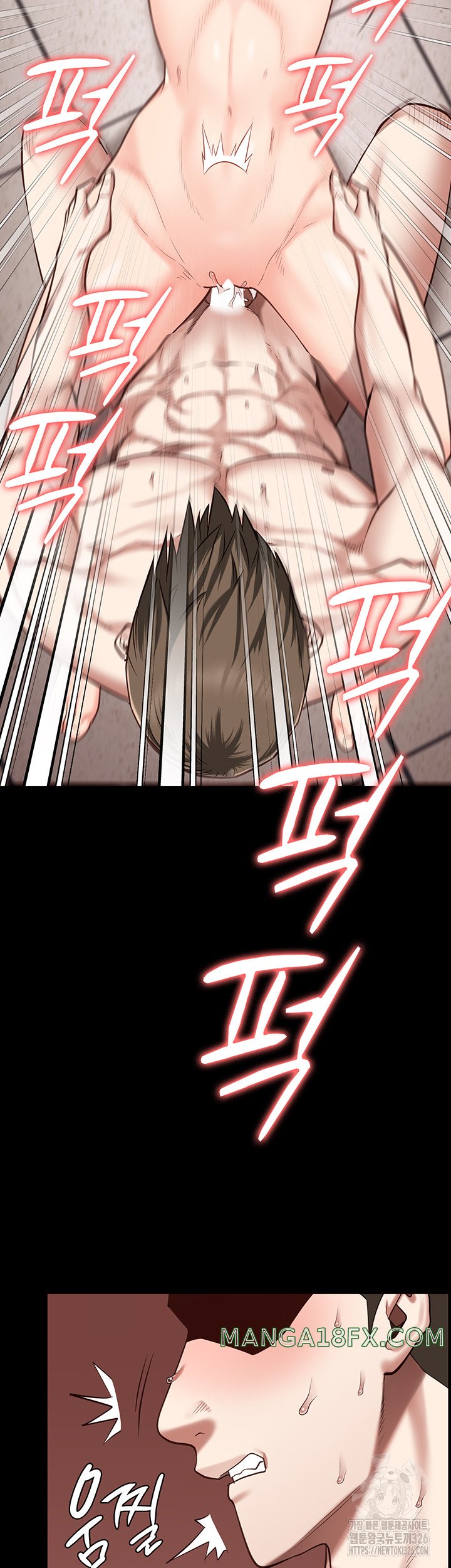 The Bear Girl Raw Chapter 43 - Page 25