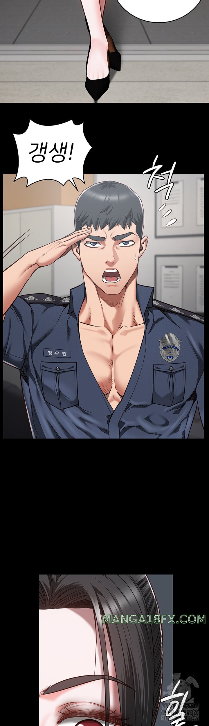 The Bear Girl Raw Chapter 43 - Page 58