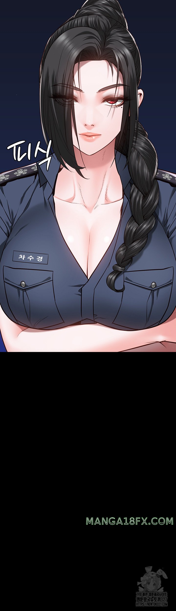 The Bear Girl Raw Chapter 44 - Page 11