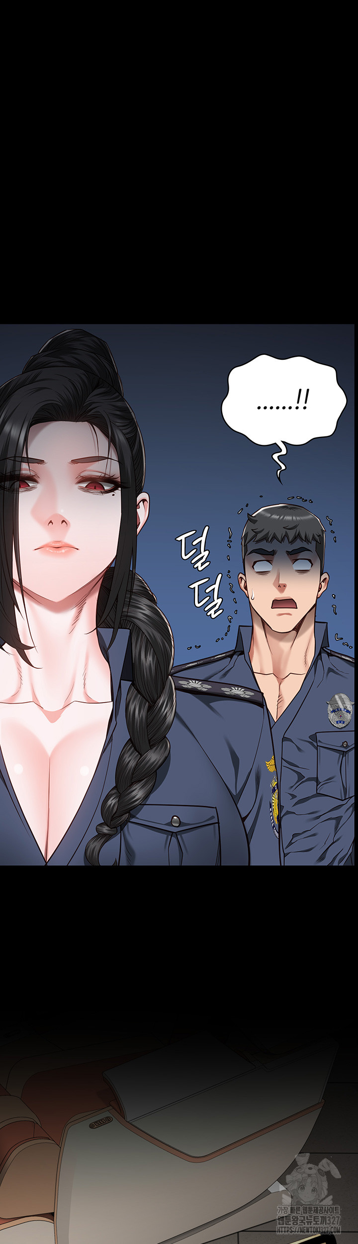 The Bear Girl Raw Chapter 44 - Page 31