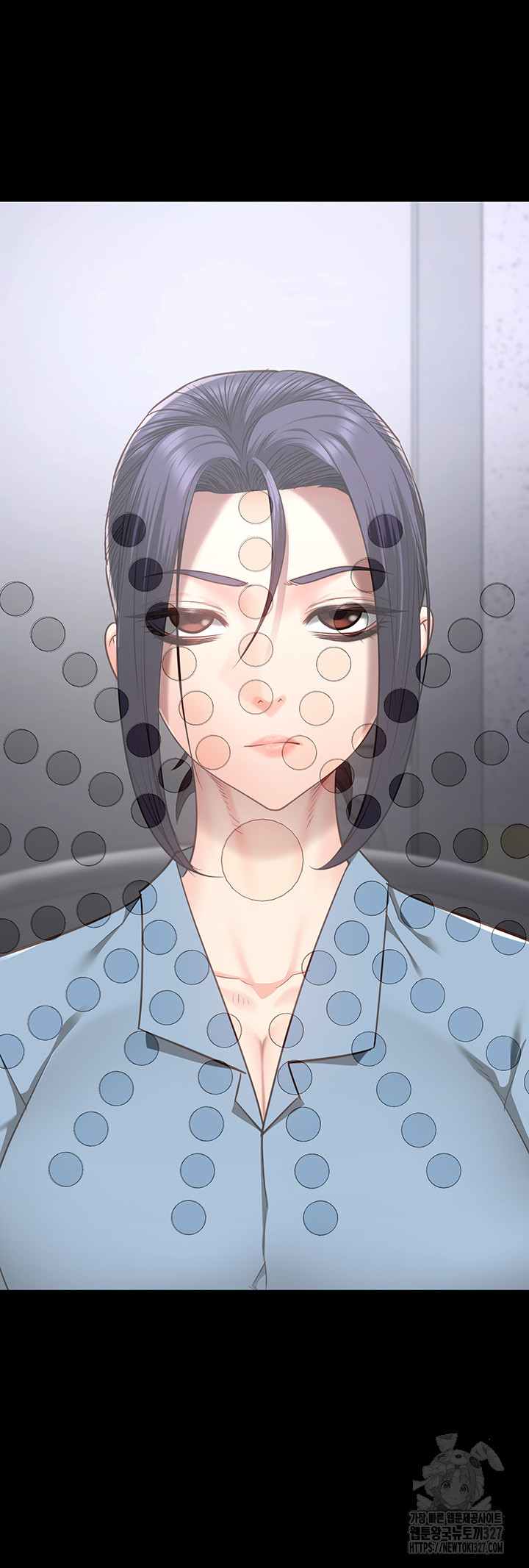 The Bear Girl Raw Chapter 44 - Page 52