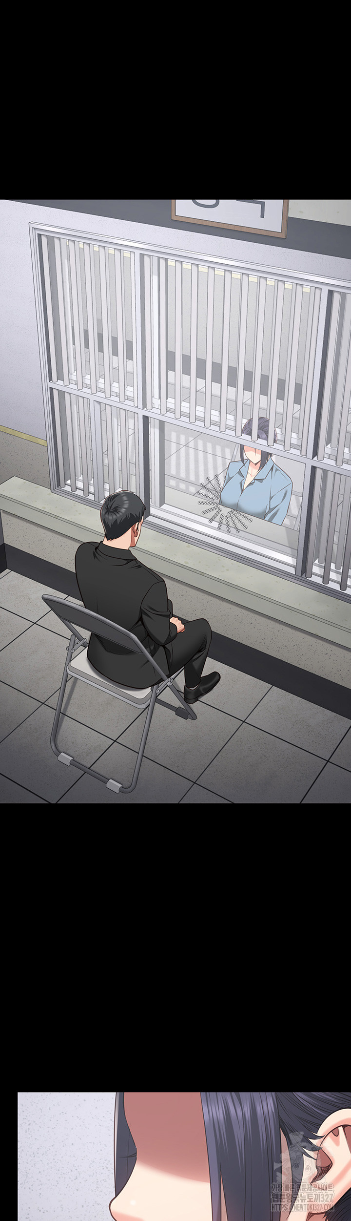 The Bear Girl Raw Chapter 44 - Page 53