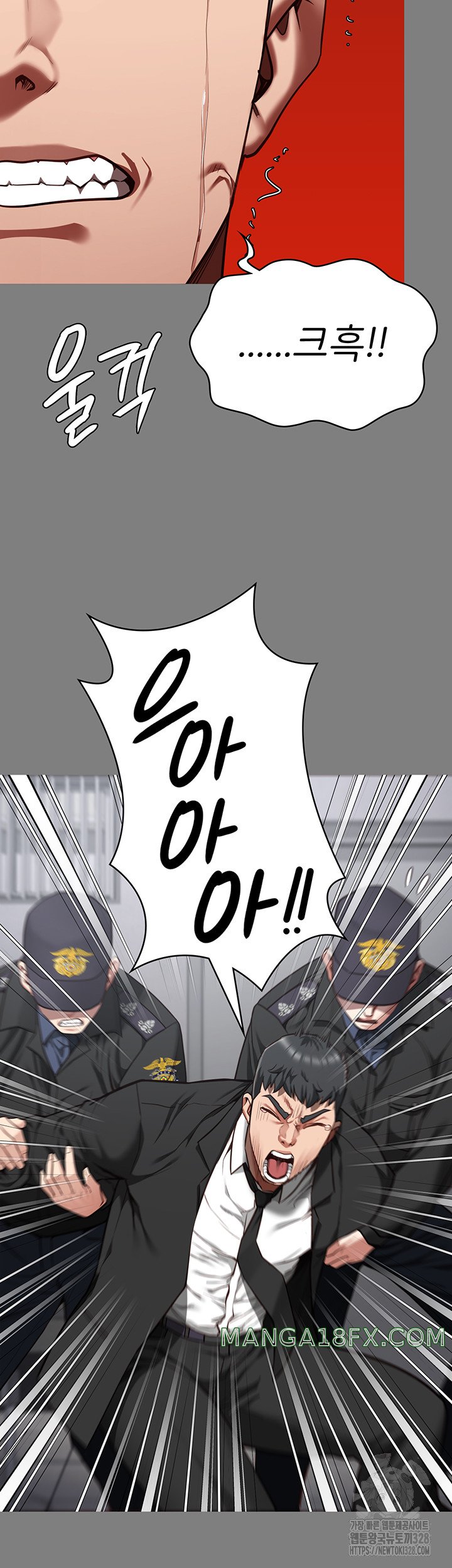 The Bear Girl Raw Chapter 45 - Page 11