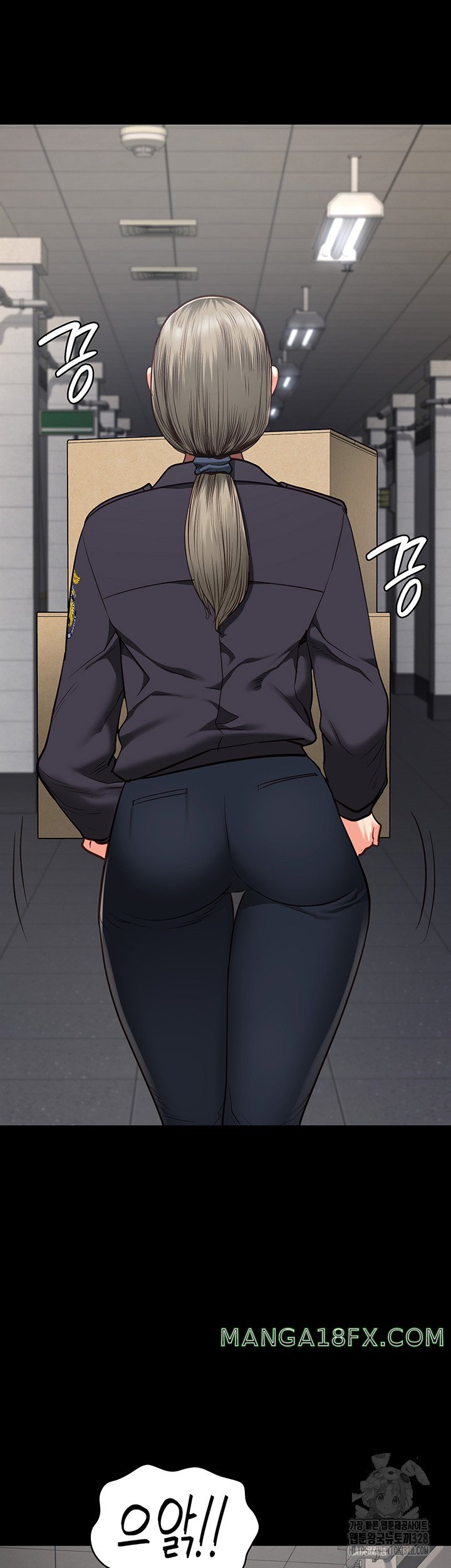 The Bear Girl Raw Chapter 45 - Page 31