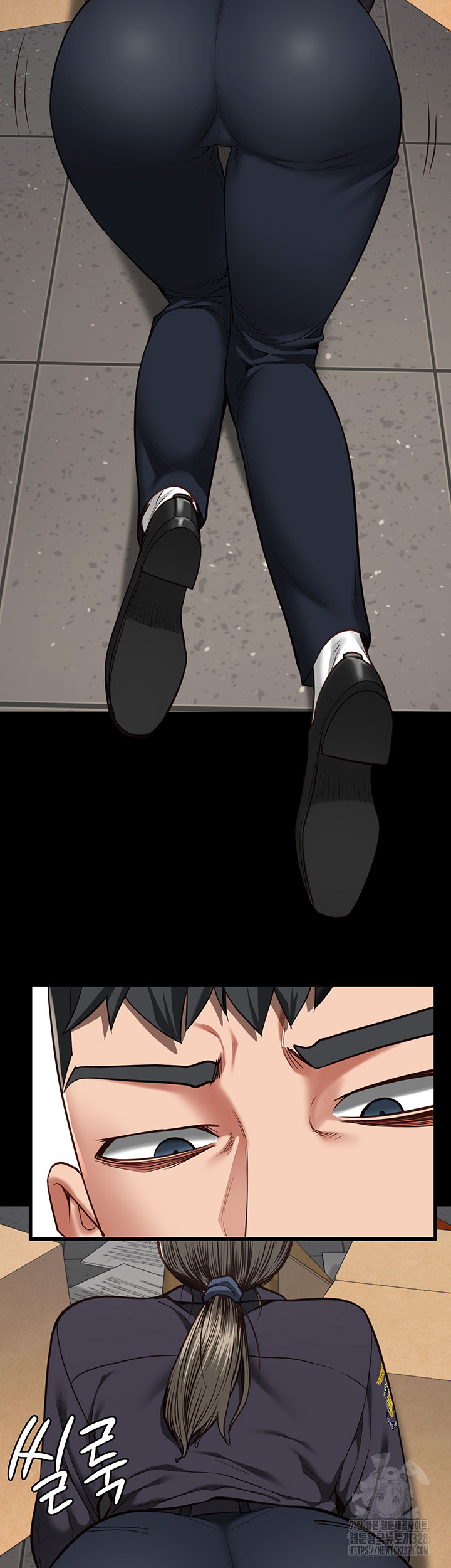 The Bear Girl Raw Chapter 45 - Page 33