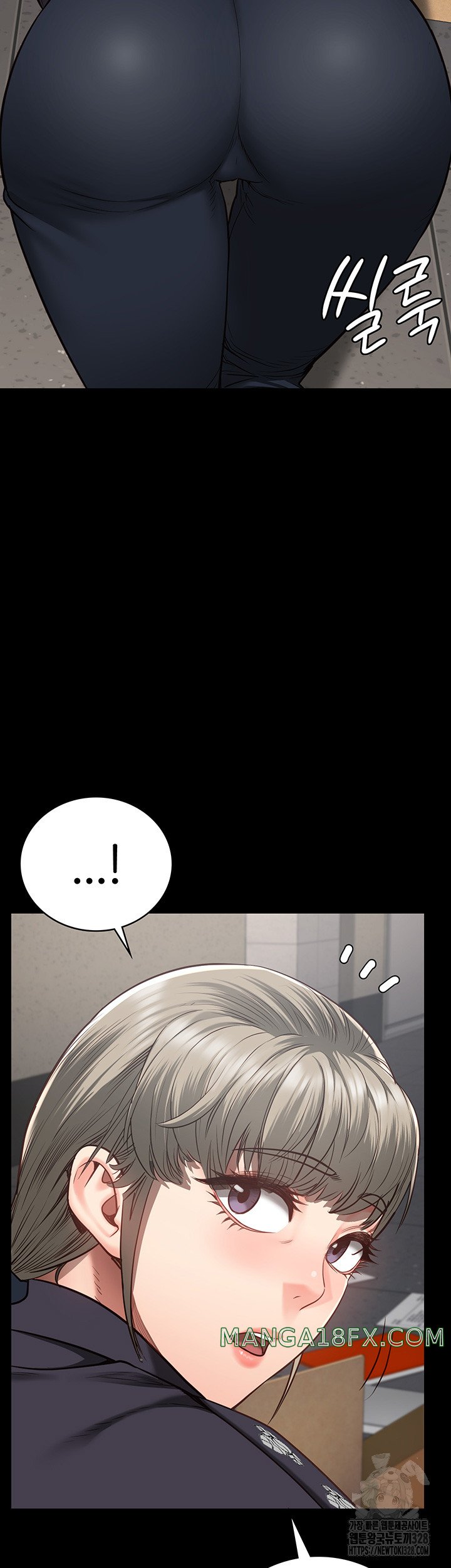 The Bear Girl Raw Chapter 45 - Page 34