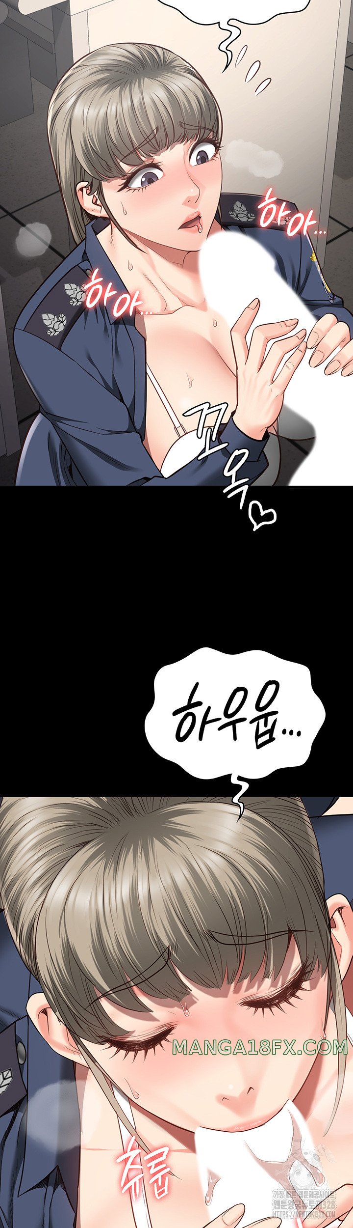 The Bear Girl Raw Chapter 45 - Page 49