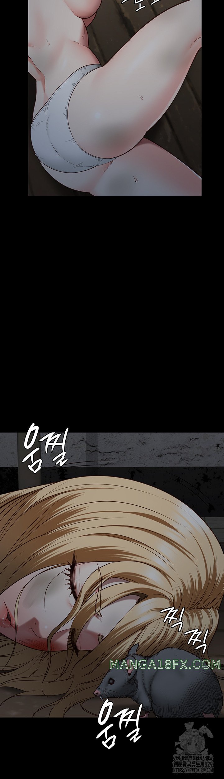 The Bear Girl Raw Chapter 46 - Page 55