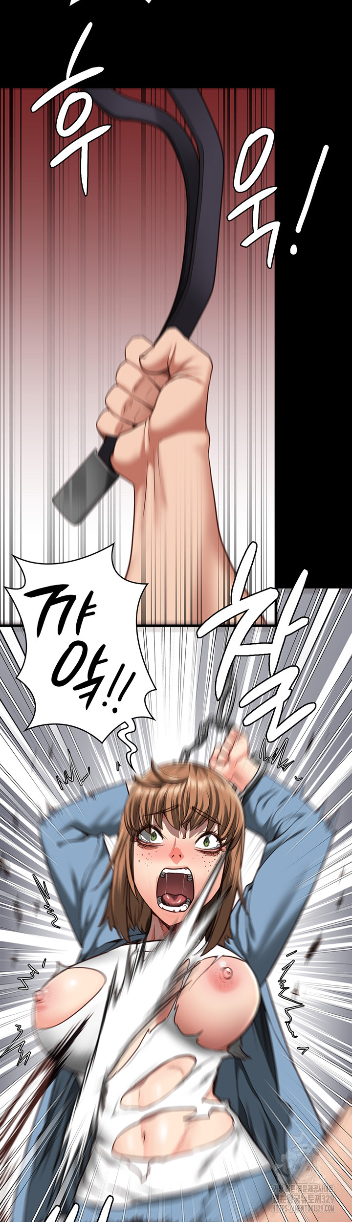 The Bear Girl Raw Chapter 47 - Page 58