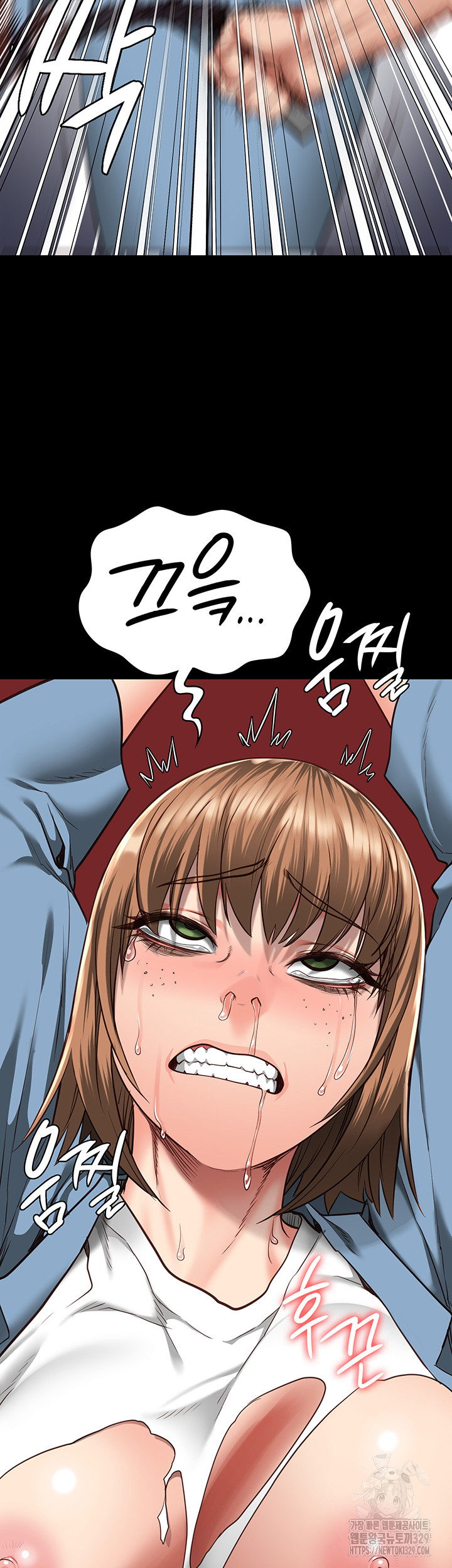 The Bear Girl Raw Chapter 47 - Page 59