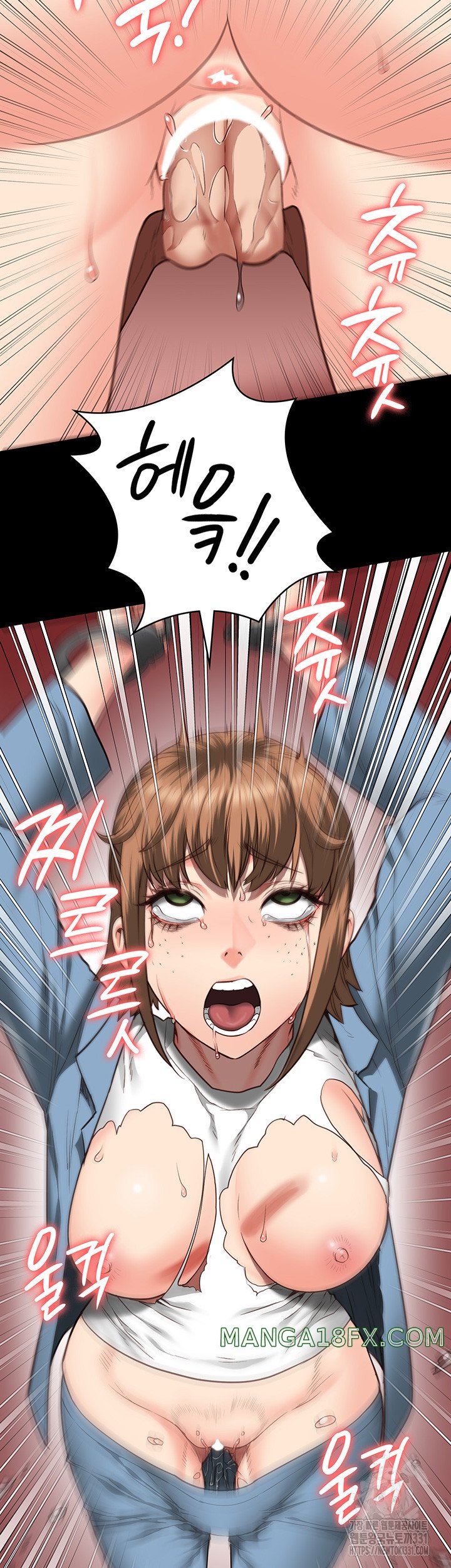 The Bear Girl Raw Chapter 48 - Page 23