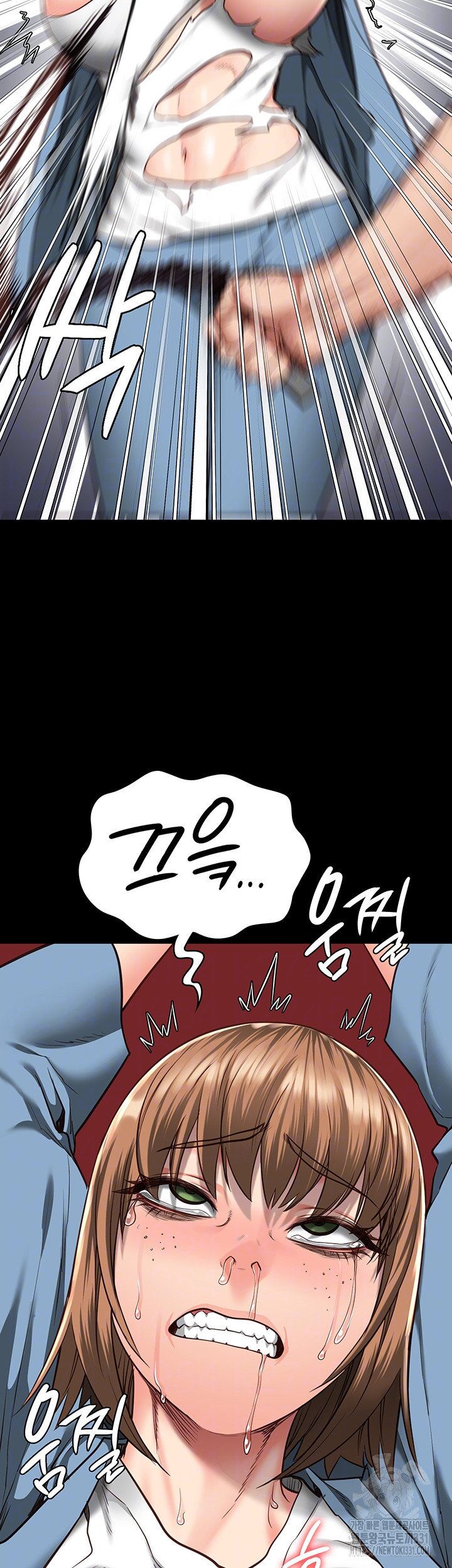 The Bear Girl Raw Chapter 48 - Page 4