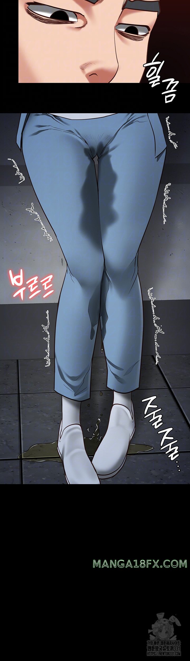 The Bear Girl Raw Chapter 48 - Page 9