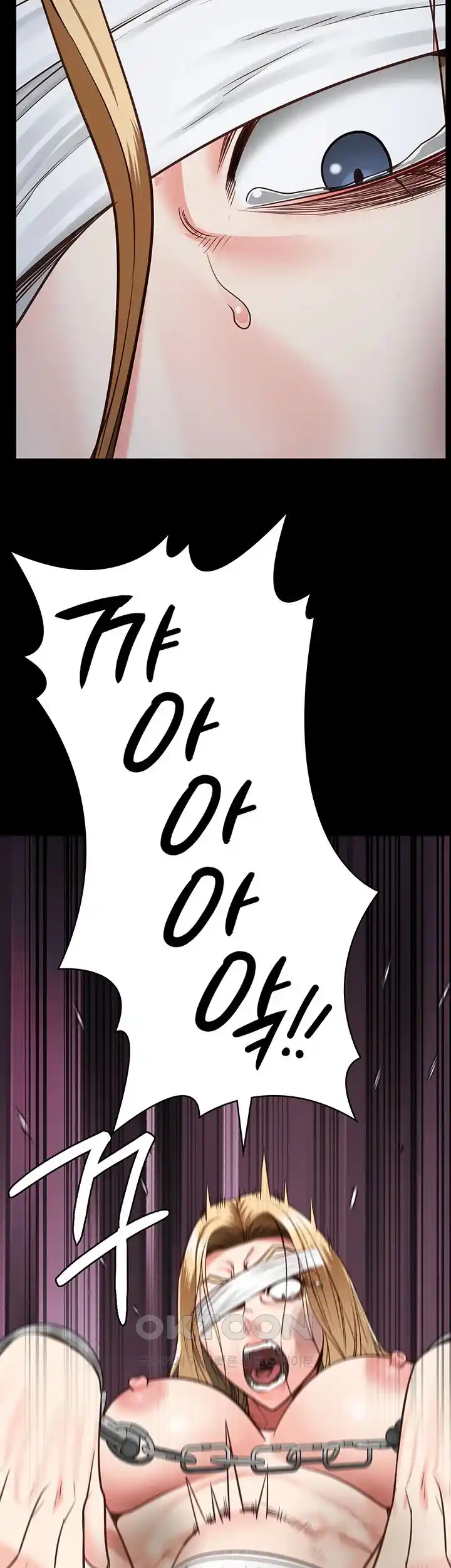 The Bear Girl Raw Chapter 49 - Page 62