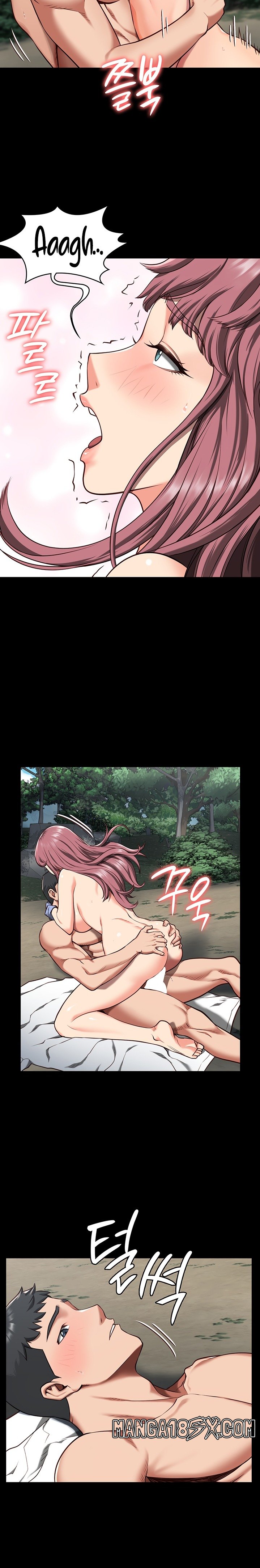 The Bear Girl Raw Chapter 5 - Page 13