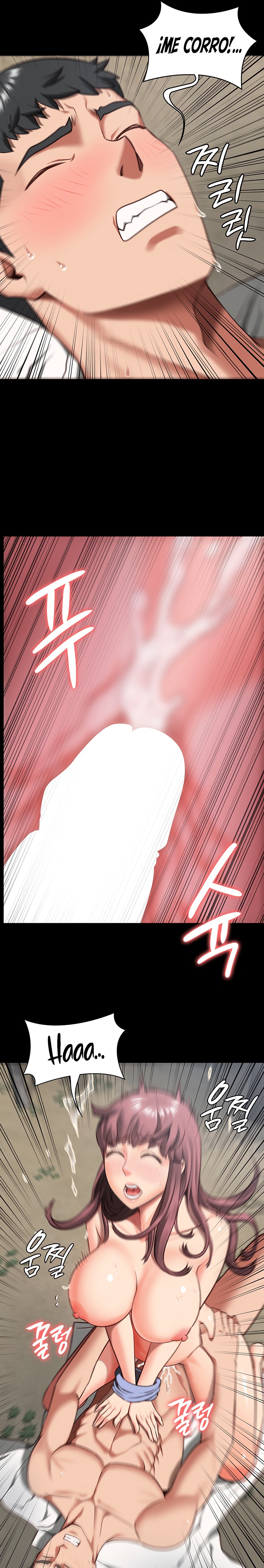 The Bear Girl Raw Chapter 5 - Page 20