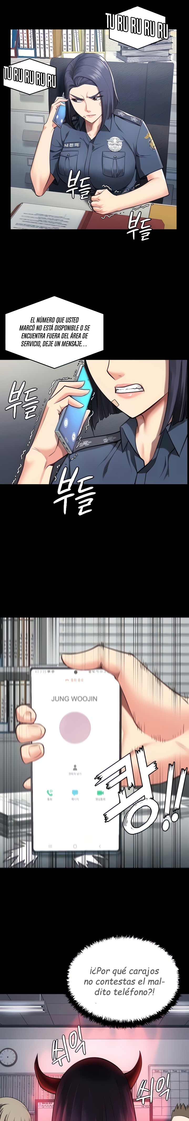 The Bear Girl Raw Chapter 5 - Page 8