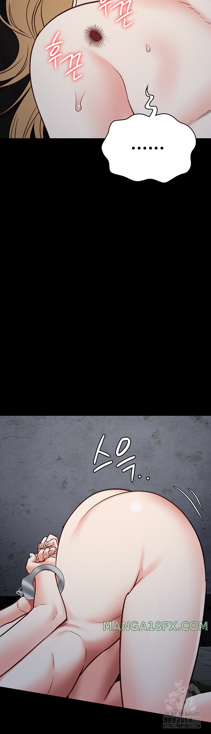 The Bear Girl Raw Chapter 52 - Page 40