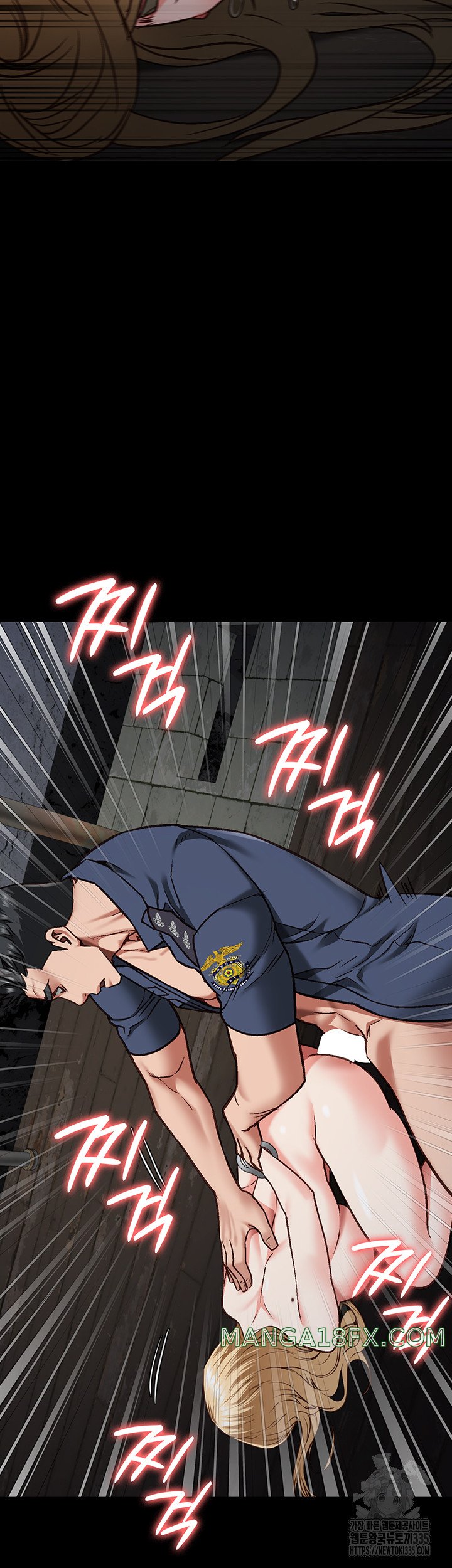 The Bear Girl Raw Chapter 52 - Page 43