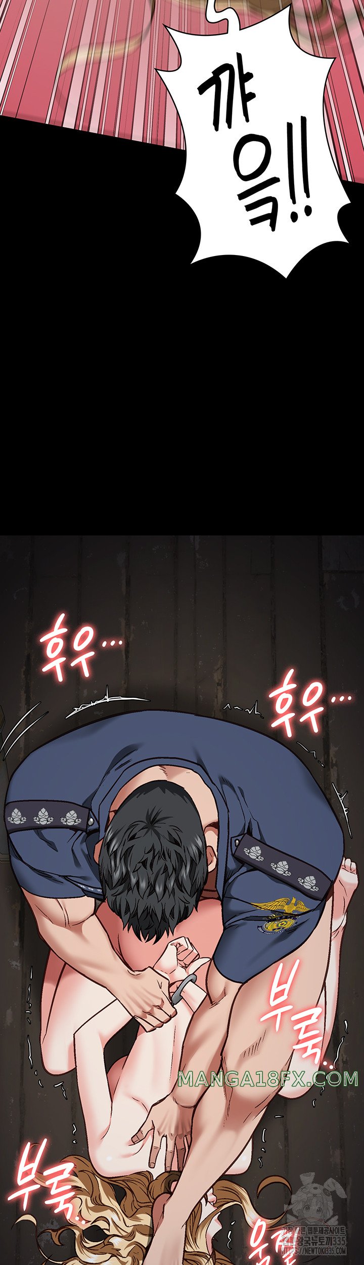 The Bear Girl Raw Chapter 52 - Page 61