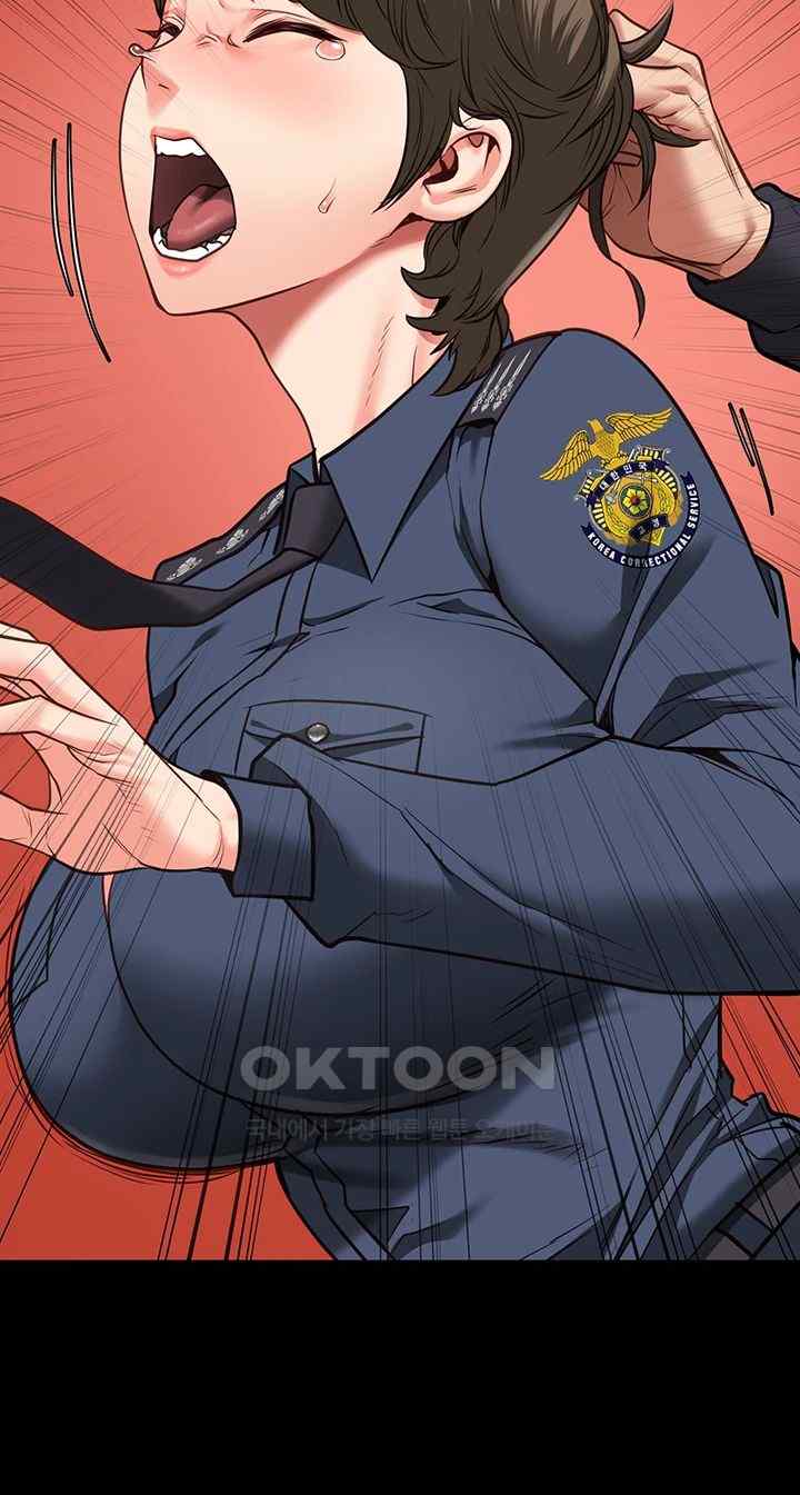 The Bear Girl Raw Chapter 54 - Page 52