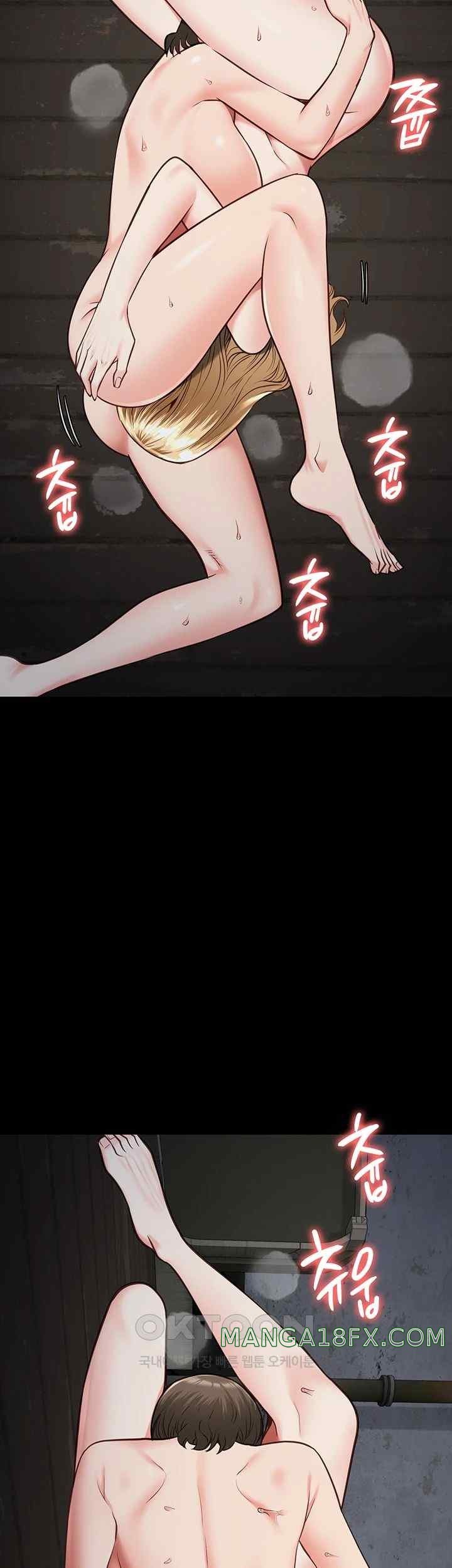 The Bear Girl Raw Chapter 56 - Page 21