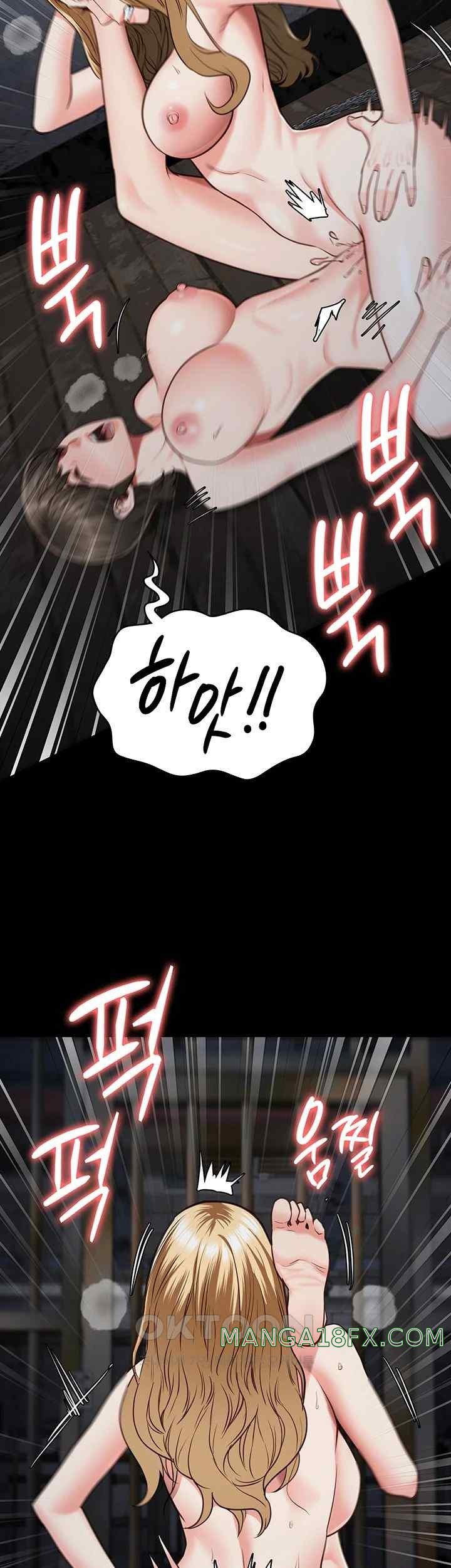 The Bear Girl Raw Chapter 56 - Page 35