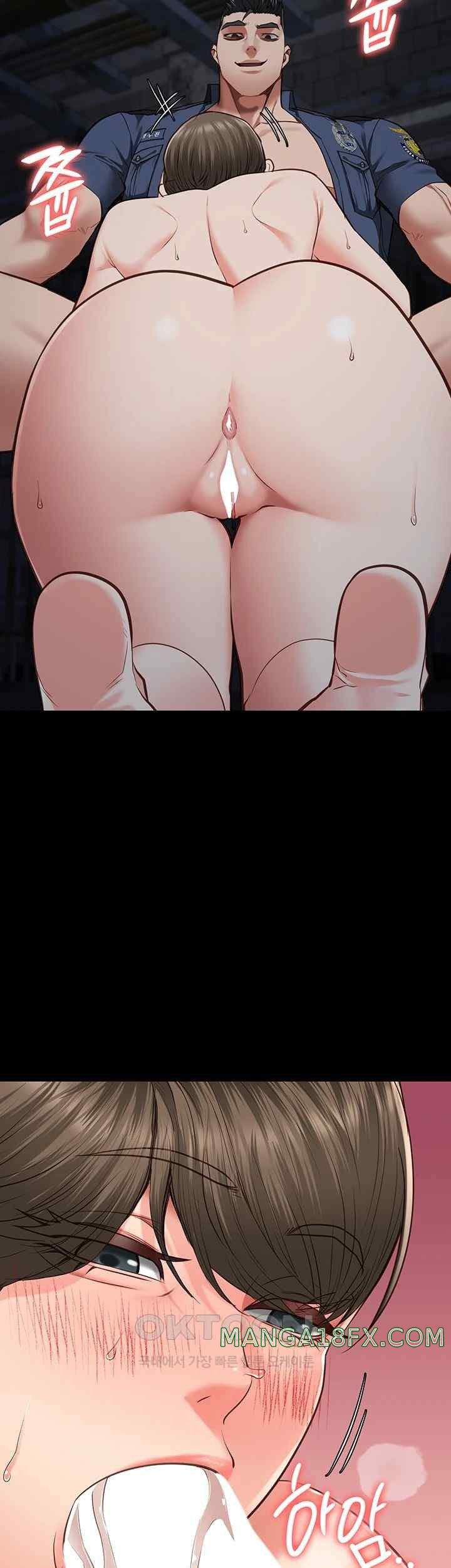 The Bear Girl Raw Chapter 57 - Page 15