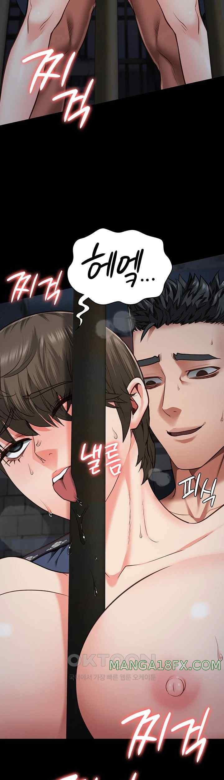 The Bear Girl Raw Chapter 57 - Page 36