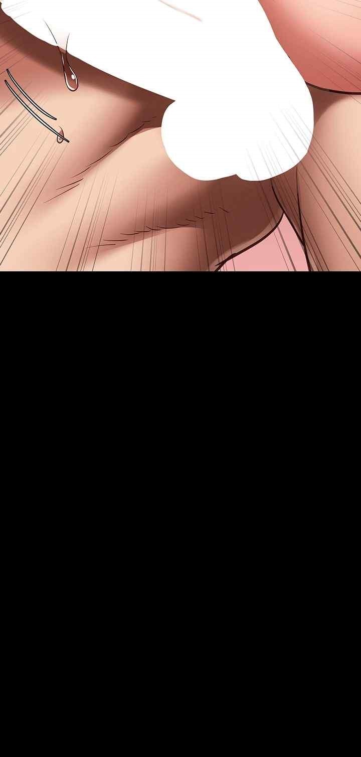 The Bear Girl Raw Chapter 57 - Page 44