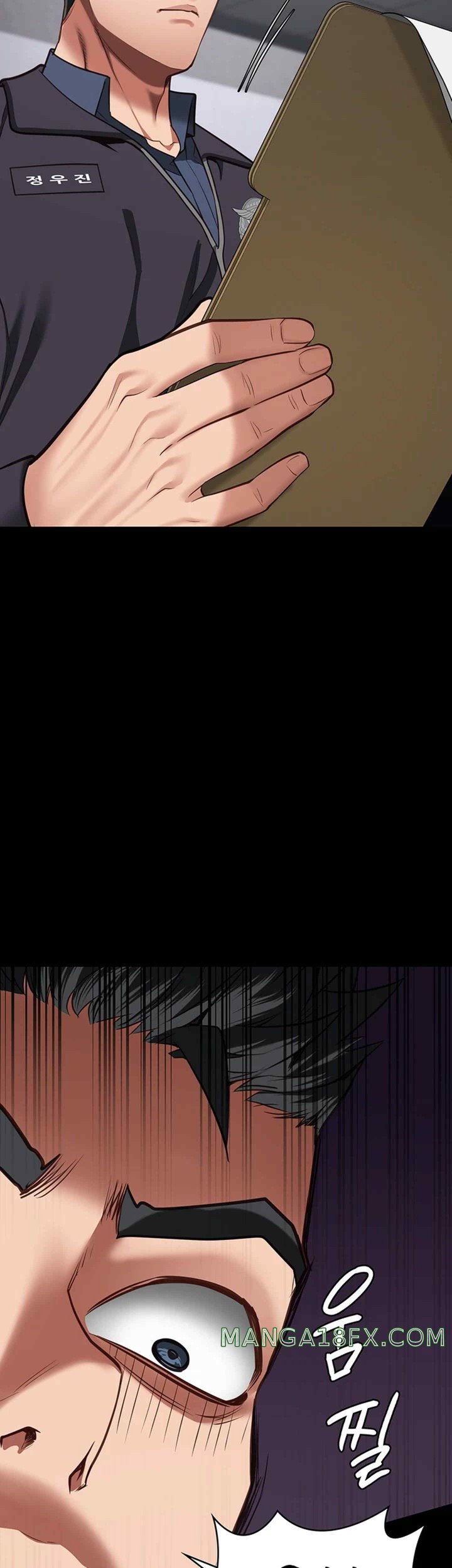 The Bear Girl Raw Chapter 58 - Page 2