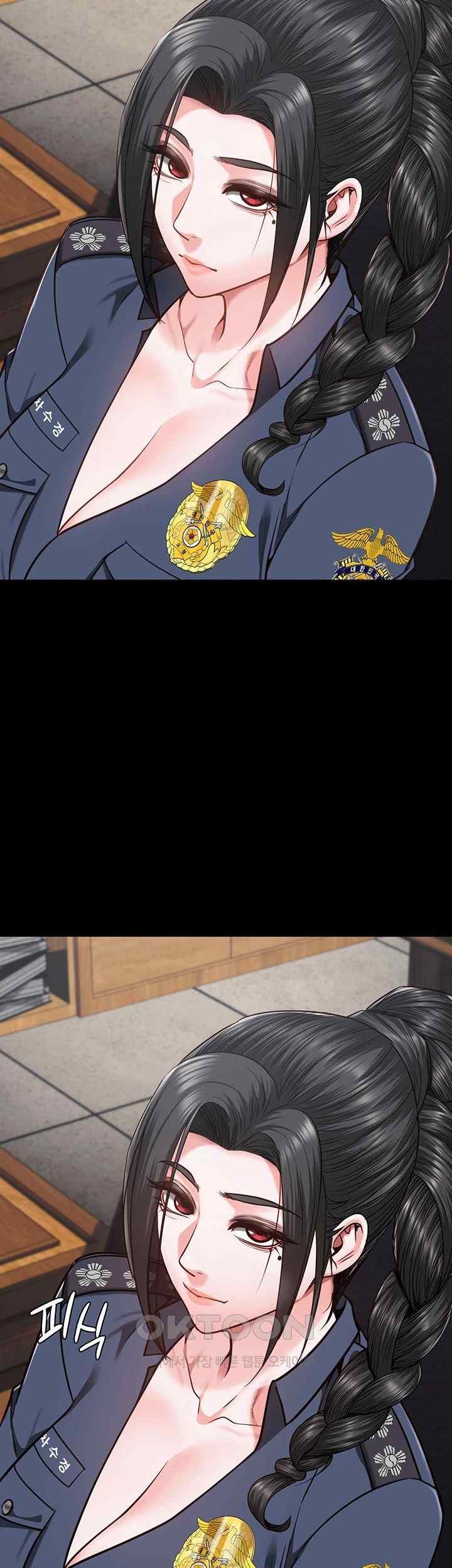 The Bear Girl Raw Chapter 58 - Page 32