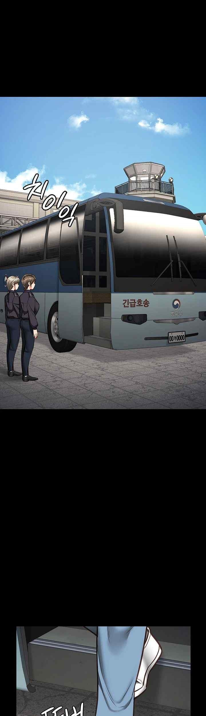 The Bear Girl Raw Chapter 58 - Page 48