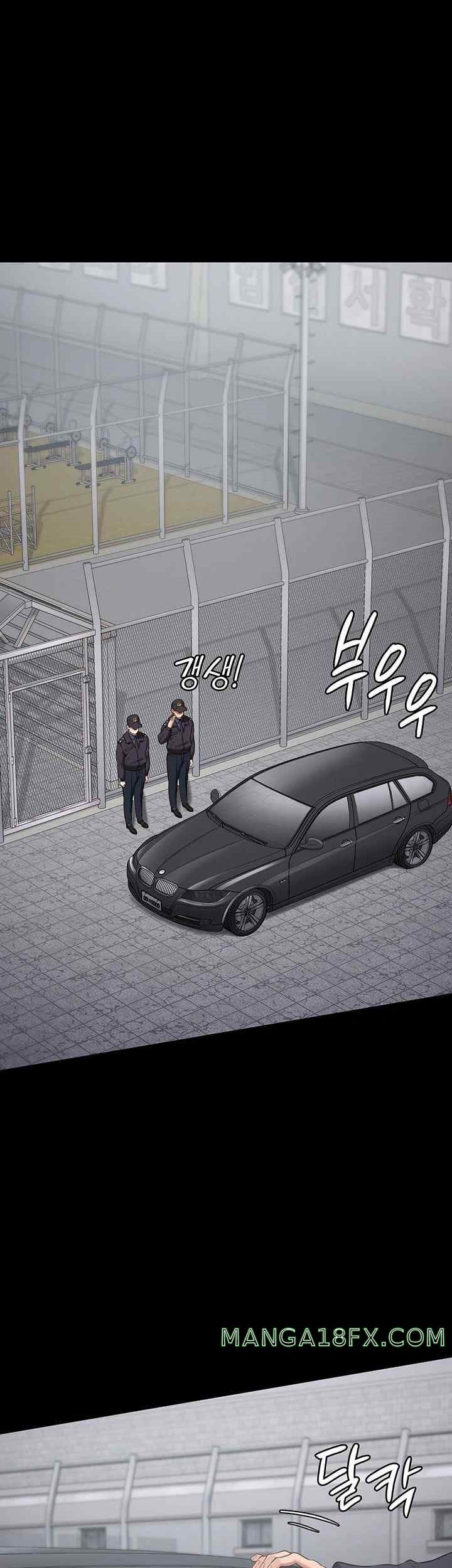 The Bear Girl Raw Chapter 58 - Page 5