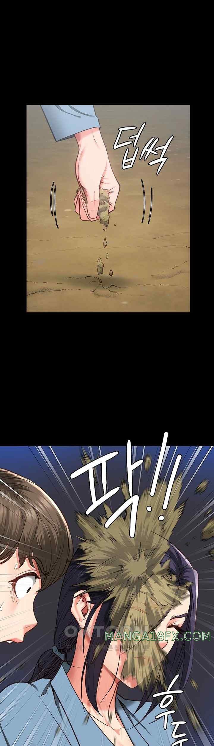 The Bear Girl Raw Chapter 58 - Page 58