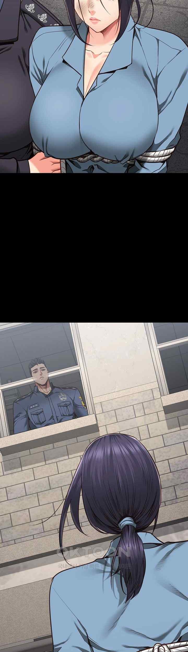 The Bear Girl Raw Chapter 58 - Page 63