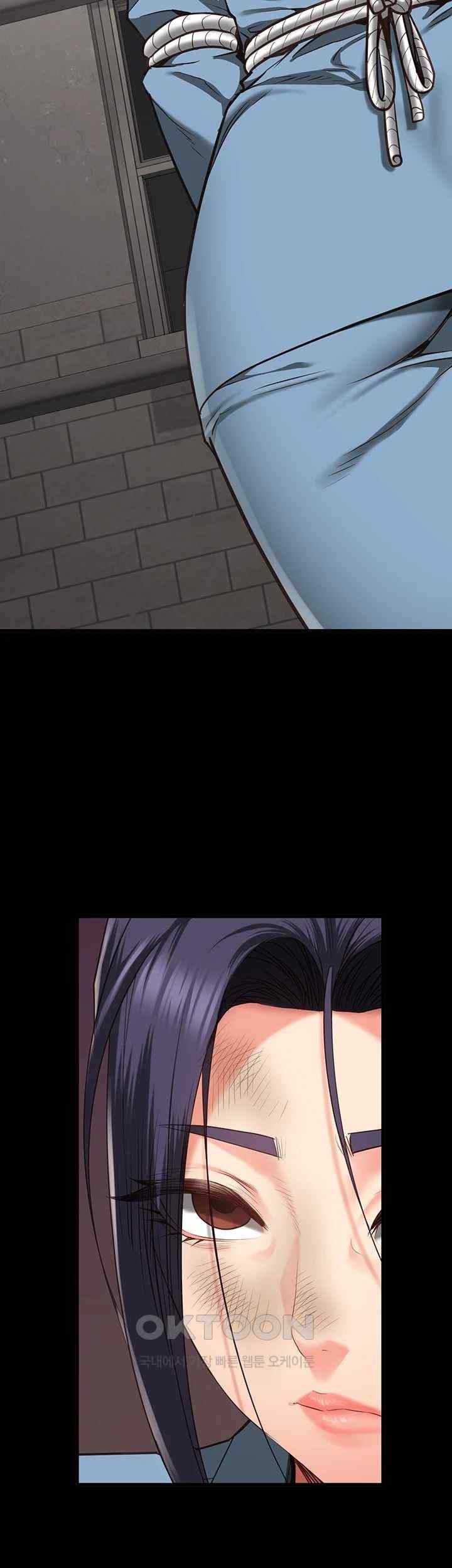 The Bear Girl Raw Chapter 58 - Page 64