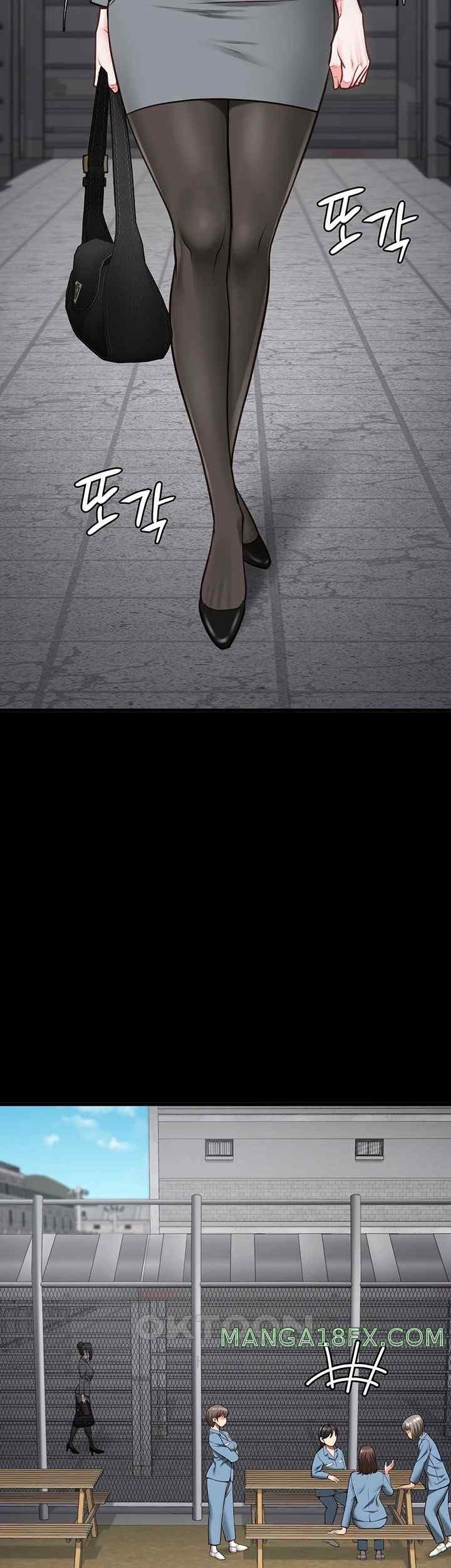 The Bear Girl Raw Chapter 58 - Page 7