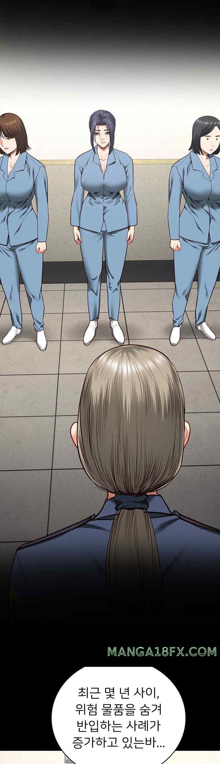 The Bear Girl Raw Chapter 59 - Page 21